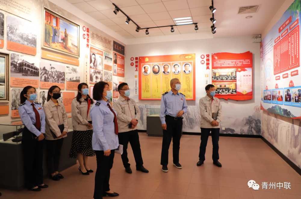 青州中联与青州市税务局开展“党建引领 税企共建”活动