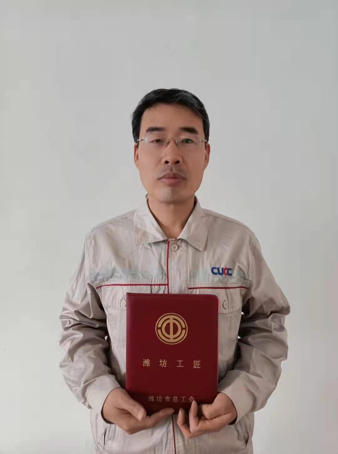 “潍坊工匠”张修义同志