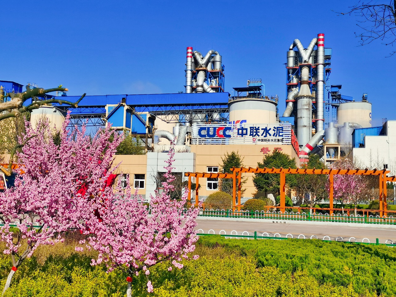 【2021年4月第4周】