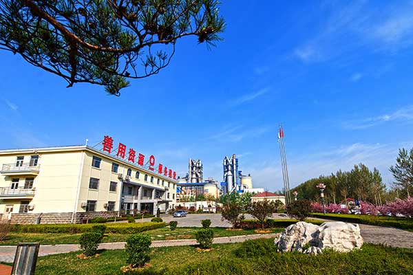 关于清理拖欠民营企业账款线索联系人的公告